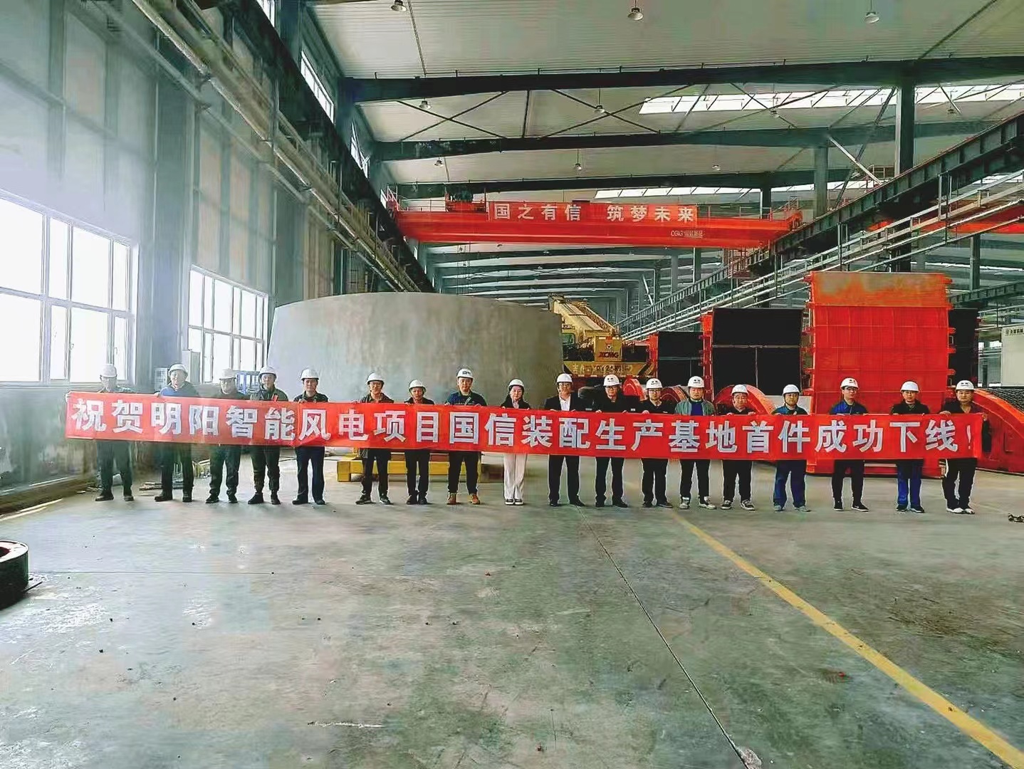國能吉林長嶺A10萬千瓦風(fēng)電項目