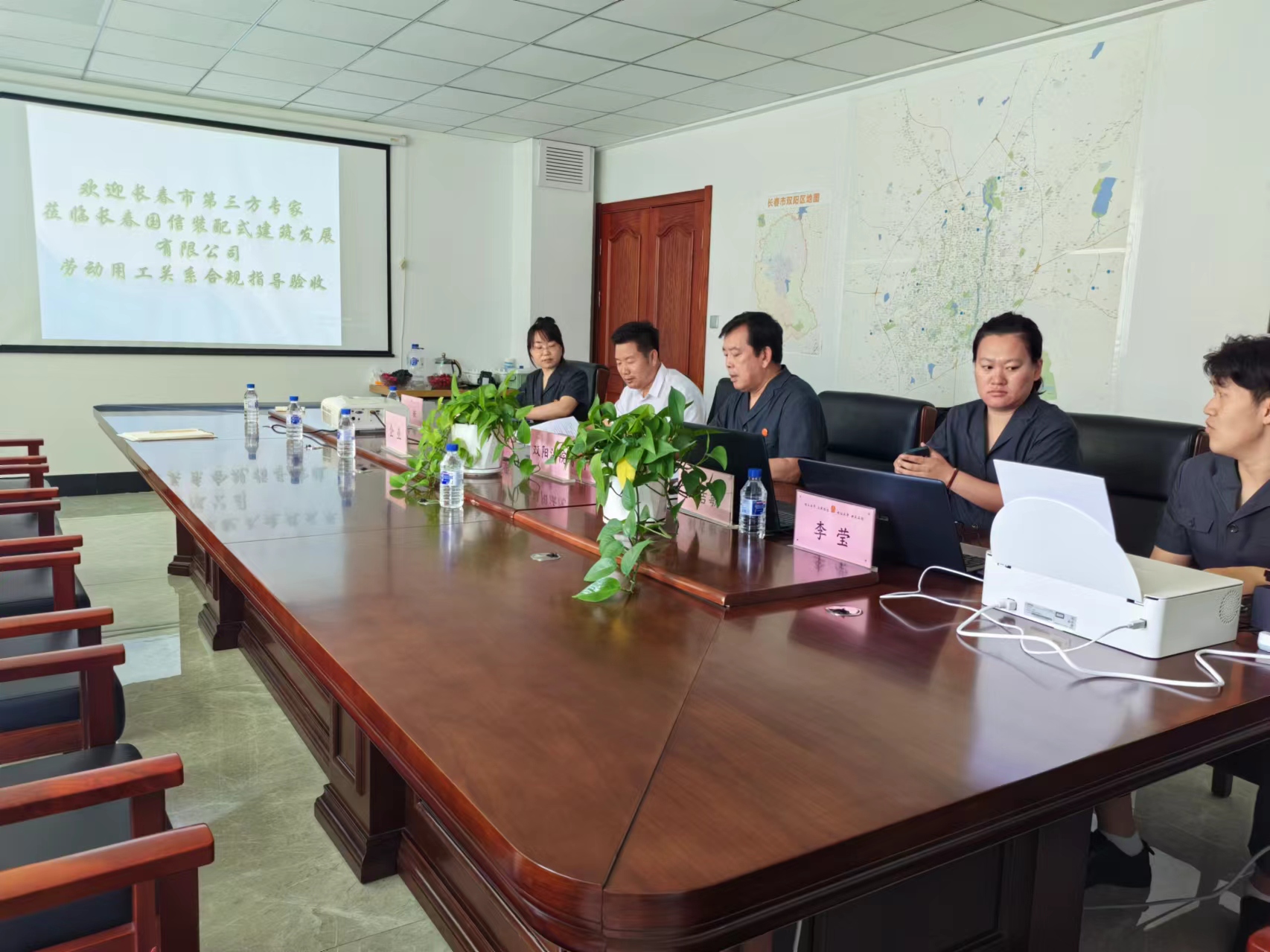 國信裝配|2024年6月20日國信裝配式公司迎接奢嶺法院院長楊剛一行指導(dǎo)工作